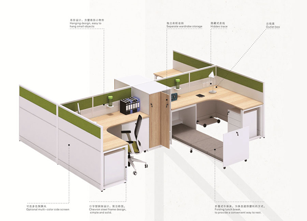 办公定制家具